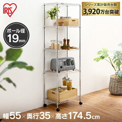 https://thumbnail.image.rakuten.co.jp/@0_mall/rackworld/cabinet/jishahin42/546684_00.jpg