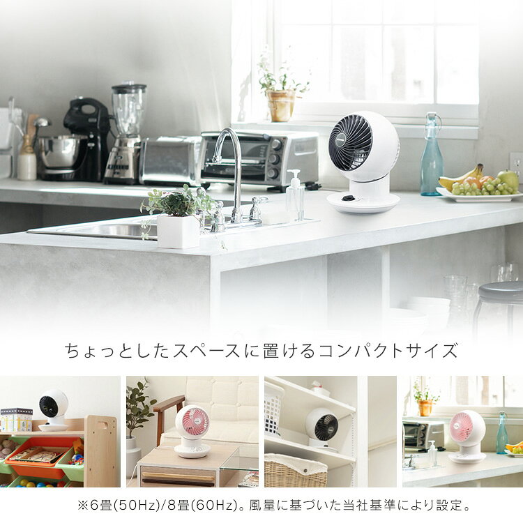 サーキュレーター 扇風機 小型 静音 8畳 軽...の紹介画像2