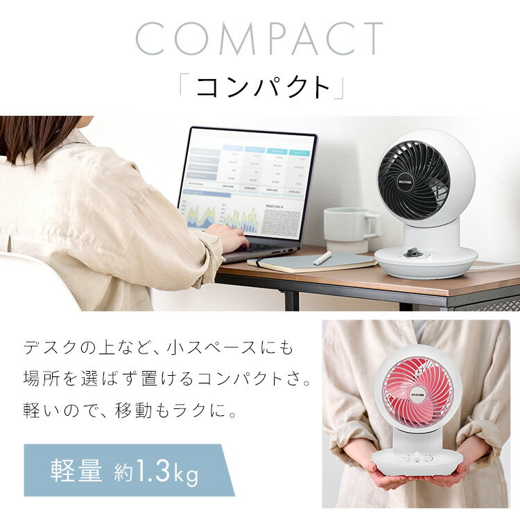 サーキュレーター 扇風機 小型 静音 8畳 軽...の紹介画像3