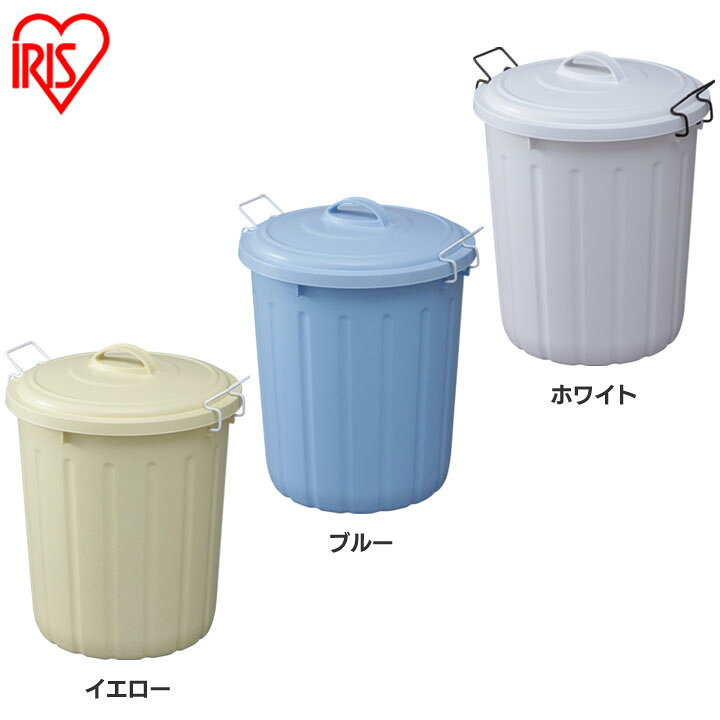 Rack Worldのソフトペール 45L PE-45L 全3色 アイリスオーヤマ｜アングル3