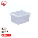 ≪おトクな4個セット!≫クリアボックス CB-25×4 収納ボックス 収納ケース 衣類収納 衣装ケース 衣替え