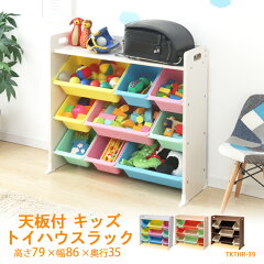 https://thumbnail.image.rakuten.co.jp/@0_mall/rackworld/cabinet/rackwaorld_newsam/250352.jpg