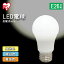 [3/5 9-24!P18]LEDŵ E26 40W ŵ忧   ꥹ ۸ LDA4D-G-4T5 LDA4N-G-4T5 LDA5L-G-4T5  ŵ 26 40WLED  ʥ  ڥȥ饤