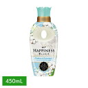 柔軟剤 HAPPINESS 衣類用 レノアハピネス夢ふわタッチ ウォームコットン&すずらんの香り 本体 450ml レノアハピネス 夢ふわタッチ 本体 防臭 フ...