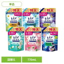 洗剤柔軟剤 柔軟剤 レノア レノア超消臭1week つめかえ用特大サイズ レノア 柔軟剤 超消臭 消臭 防臭 グリーン つめかえ用 詰め替え レノア グリーン ...
