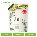 【4個セット】さらさ洗剤ジェル つめかえ超特大サイズ P&G 洗剤 洗濯洗剤 液体 さらさ 無添加 天然酵素 詰め替え 超特大サイズ P&G 日用消耗品 洗剤柔...