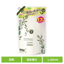 日用消耗品 洗剤柔軟剤 衣類用洗剤 さらさ 洗剤 さらさ洗剤ジェル つめかえ超ジャンボサイズ P&G 洗剤 洗濯洗剤 液体 さらさ 無添加 天然酵素 詰め替え ...