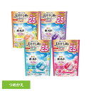洗剤柔軟剤 ボールド ジェルボール ジェルボール4D つめかえハイパージャンボサイズ P&G 洗剤 洗濯用洗剤 衣料用洗剤 衣類用洗剤 ボールド ジェルボール ...