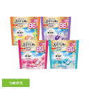 洗剤柔軟剤 ボールド ジェルボールジェルボール4D つめかえテラジャンボサイズ P&G 洗剤 洗濯用洗剤 衣類用洗剤 ボールド ジェルボール 詰め替え P&G ...
