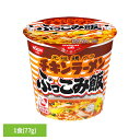 チキンラーメンぶっこみ飯 日清 カップヌードル 汁なし ぶっこみ飯 麺 ラーメン チキン 簡単 飯 ラク 日清食品