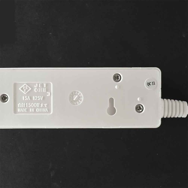 スイッチタップ 4口 1.5m HS-T1177W送料無料 タップ コンセント 延長コード 4口 節電 スイッチ 1．5m 個別スイッチ 節電タップ 押しボタンスイッチ オーム電機 【メール便】