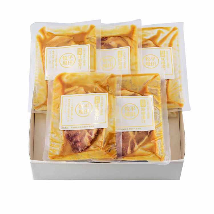 日本の米育ち金華豚肩ロース特製味噌漬けギフト 5枚入 JHM-K05平田牧場 平田牧場金華豚 金華豚 平田牧場三元豚 三元豚 米 特製 味噌漬け 味付け 肉 株式会社平田牧場 【TD】 【代引不可】[SA]