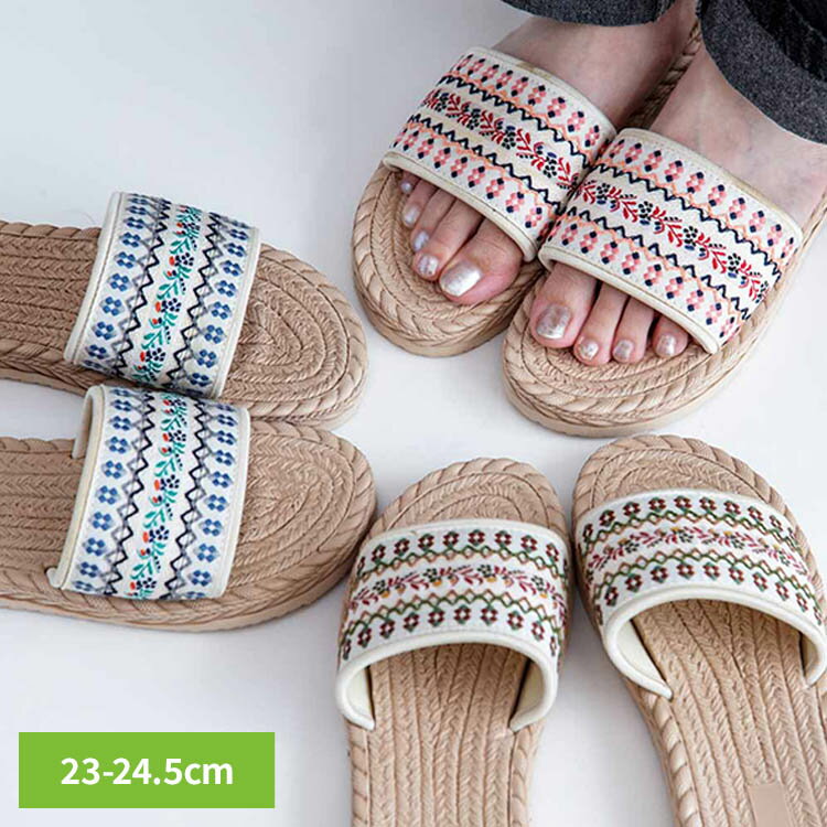 Rakuten - フラワーテープ スリッパM 0020FLT001スリッパ 夏 かわいい チロリアン風 23-24.5cm ピンク ブルー グリーン 【B】
