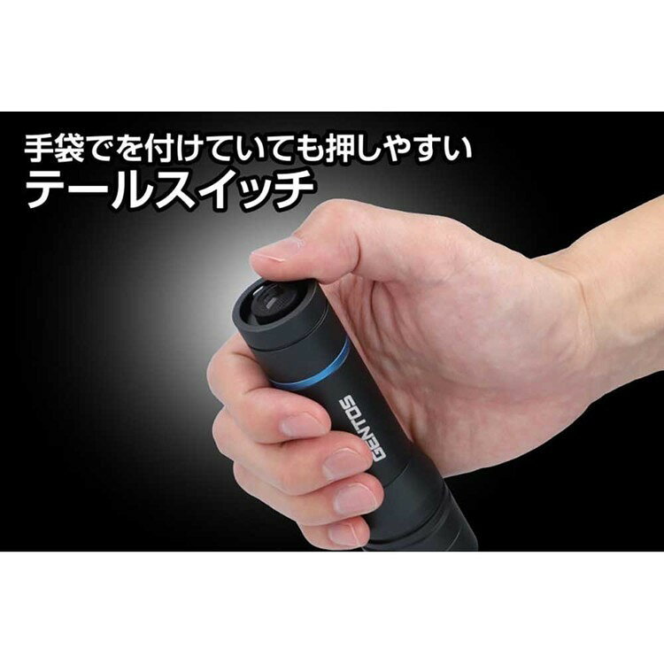 懐中電灯 led 乾電池式 ledライト 電池式 LED懐中電灯 高輝度 LEDライト 屋外 耐塵...