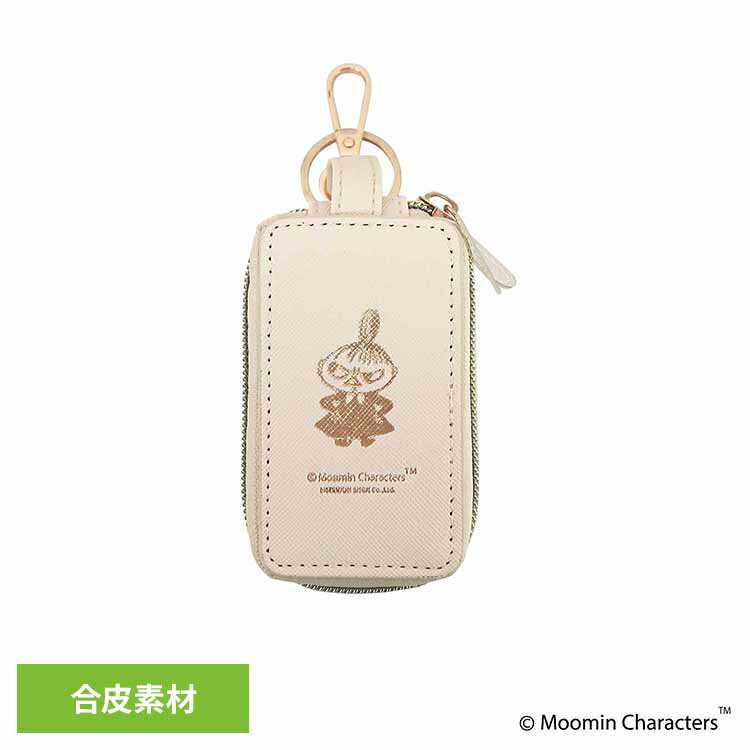 Rakuten - ダブルポケットキーケース リトルミイ アイボリー FS1103ムーミン キャラクター リトルミイ キーケース 鍵 スマートキーケース カー用品 雑貨 可愛い プレゼント