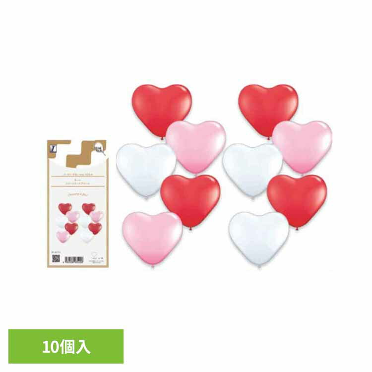 Rakuten - パーティーデコレーションキット ミニセット 6インチスイートハートアソート 0723060001ラバーバルーン バルーン バースデー 風船 お祝い ゴム風船 装飾 映え パーティー SNS