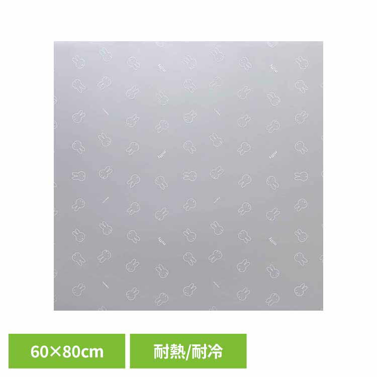 樂天商城 - miffy　シリコン調理台保護マット60x80cm ミッフィー かわいい 保護マット オカトー 【B】