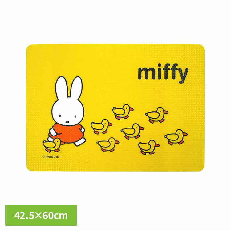 Rakuten - ミッフィー　ミニお風呂マット42.5×60cm ミッフィー お風呂 お風呂マット オカトー