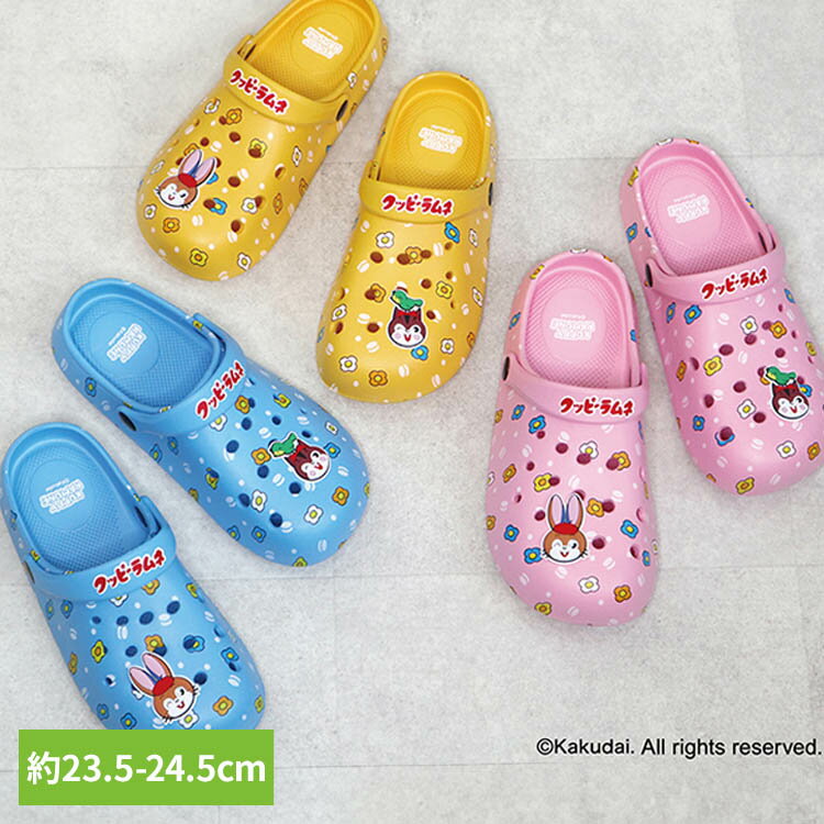 Rakuten - クッピーラムネ マスコット付きポコポコタウンサンダル レディース SY-13074サンダル クッピーラムネ スリッパ 厚底 軽い キャラクター 履き心地 レトロ シンプル おしゃれ クッピーラムネ ブルー イエロー ピンク Mサイズ Lサイズ
