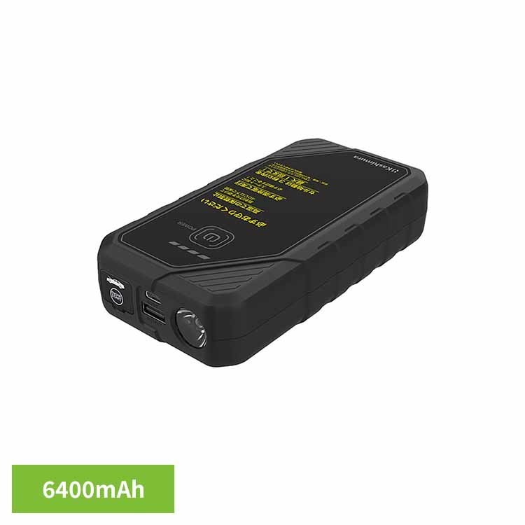 Rakuten - ジャンプスターター 6400mAh カシムラ kashimura 車用 ジャンプスターター 6400mAh USB2.4A LED SOS ケース ケーブル付属 kashimura