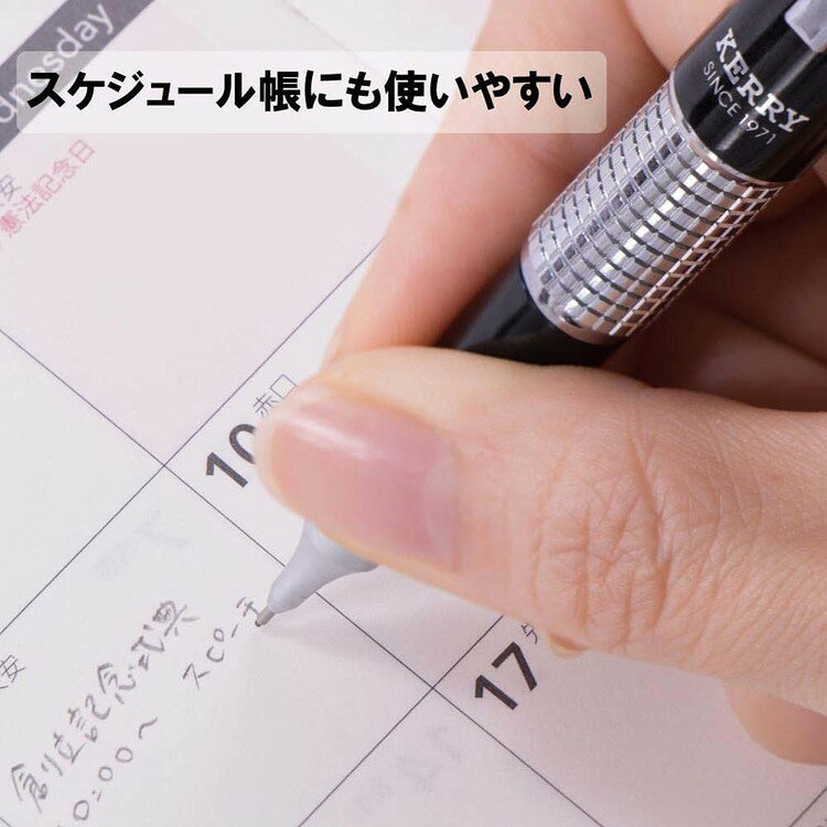 Lápiz afilado Moda 0,5 mm Pluma estilográfica Diseño elegante Tipo de tapa Pluma compacta Pluma afilada Niños sencillos Niñas Estudiantes de secundaria Adulto Pentel perpetuo cil Kelly P1035 * [2609SE] — vista 3