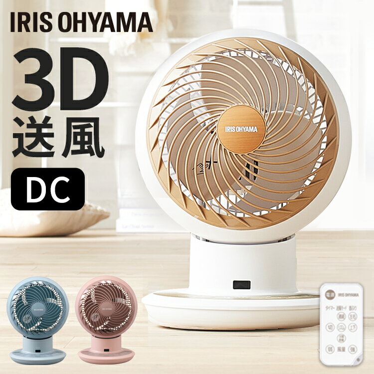 [2320!ŷ㤤ʪޥ饽]졼 DC JET 15cm PCF-SDCC15T 졼 ܡ뷿 󿶤  ˼  Ų ʥ դ ۴  äѥ ⥳  ꥹ