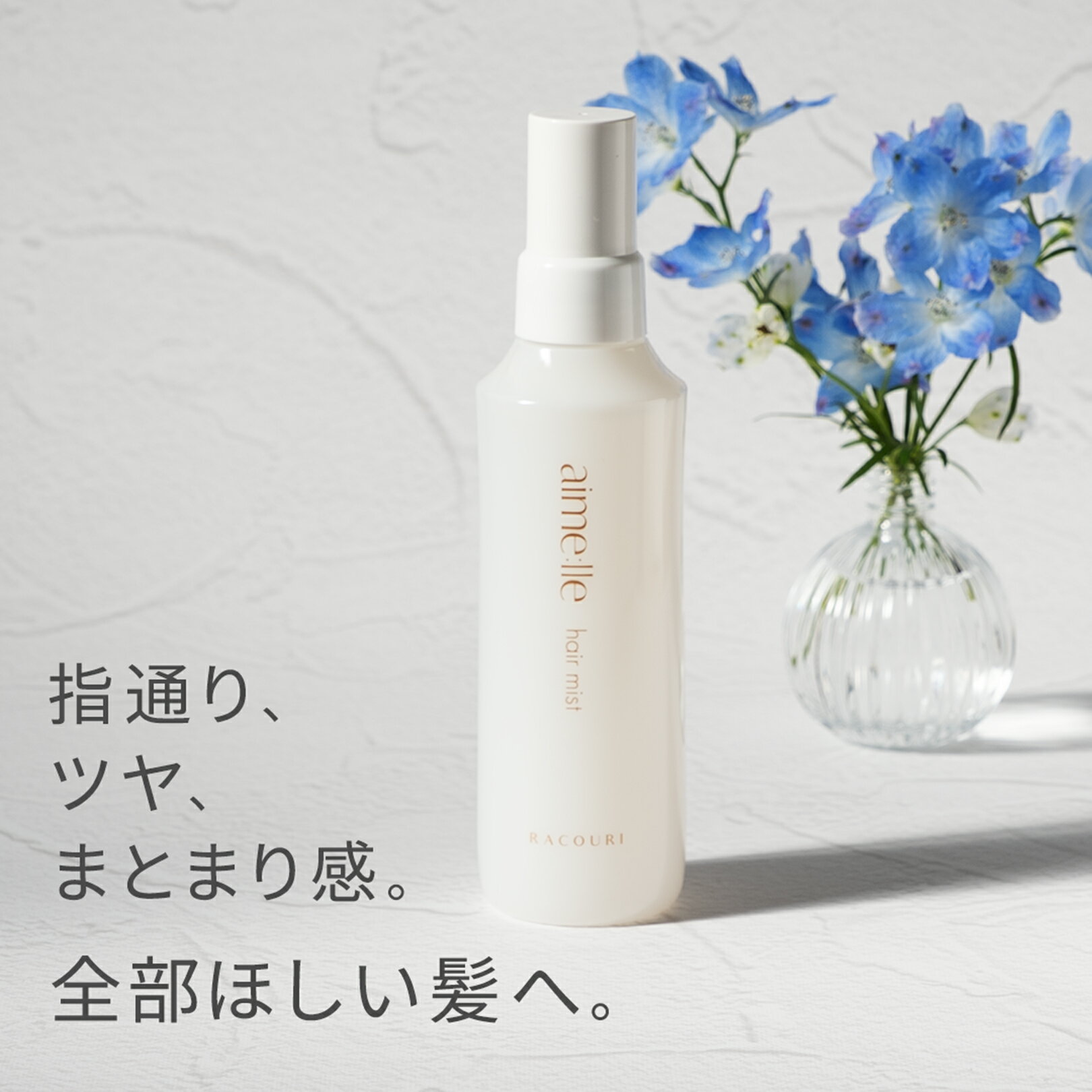 新品、未使用エメリル 楽天市場】エ メリル シャンプーの通販