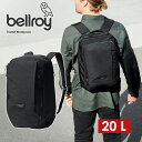 【並行輸入品】 送料無料 BELLROY Transit Workpack ベルロイ バックパック リュック デイ ビジネス 大人 カジュアル 綺麗 シンプル メンズ レディース ユニセックス 男女兼用 ギフト プレゼント ギフト プレゼント