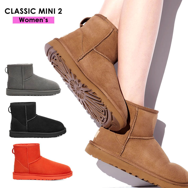 【送料無料】アグ ムートンブーツ クラシック ミニ 2 CLASSIC MINI II 1017715K 1016222 レディース ショートブーツ ブランド 黒 ベージュ グレー ボア シープスキン 暖 あったか モコモコ 定番 かわいいのサムネイル