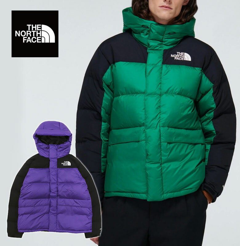 THE NORTH FACE ザノースフェイス ノース HMLYN DOWN PARKA NF0A4QYX メンズ ダウン ジャケット 定番 フード アウター 中綿 アウトドア ヒマラヤン  送料無料 ギフト プレゼント