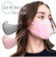 ̵ AIRINUM LITE AIR MASK ޥ PM2.5 ʴ 99%å 륹ɻ ե륿  ɽ