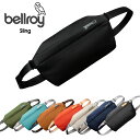 送料無料 BELLROY Sling Bag ベルロイ ボディ バッグ ウエスト ポーチ BSLA スリング ショルダー クロス コンパクト メンズ レディース アウトドア ギフト プレゼント