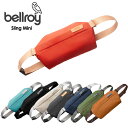 Bellroy ベルロイ BSMA SLING MINI ベルトバッグ アウトドア 旅行 スポーツ ジム バッグ カバン カバン 肩掛け 斜め掛け コンパクト 耐水 ミニバッグ ユニセックス オレンジ ブルー ショルダー