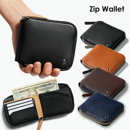 ベルロイ 革二つ折り財布 メンズ BELLROY ベルロイ WZWA ZIP WALLET 財布 二つ折り財布 革 レザー ウォレット ミニ財布 コンパクト ギフト プレゼント ジップ ミニマリスト ビジネス カジュアル 就職 進学祝い プレゼント ZipWallet ジップウォレット