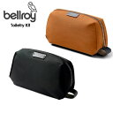 BELLROY EDKA TOILETRY KIT Black Bronze ポーチ ユニセックス 防水 トラベルポーチ ベルロイ シンプル リサイクルナイロン ブラック ブラウン 旅行 トラベル メンズ レディース 小物入れ ギフトプレゼント