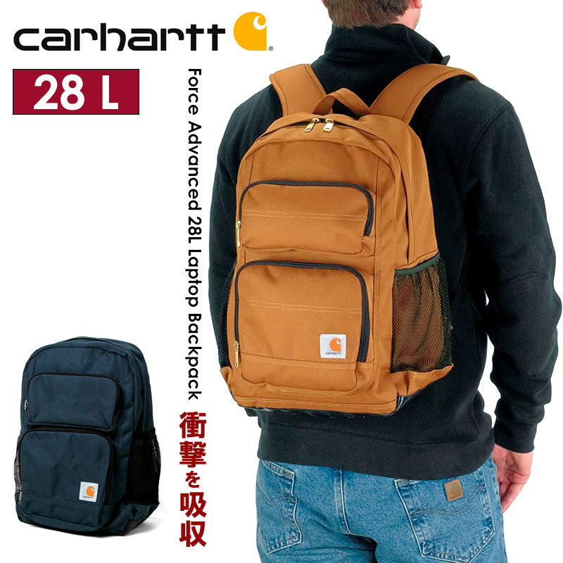 CARHARTT カーハート リュック バッグ 通学 通勤 28L バックパック リュックサック 89180430 Force Advanced Laptop Backpackのサムネイル