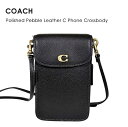 COACH コーチ Polished Pebbl