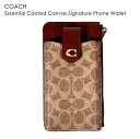 コーチ 革財布 メンズ COACH コーチ Phone Wallet フォーンウォレット スマホケース カードケース iPhone ポシェット シグネチャー レザー 本革 ブラウン レディース ブランド おしゃれ ギフト プレゼント