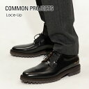 Common Projects コモンプロジェクト Leather Derby shoes レザー ダービーシューズ Lace-Up 25cm〜28cm 革靴 ...