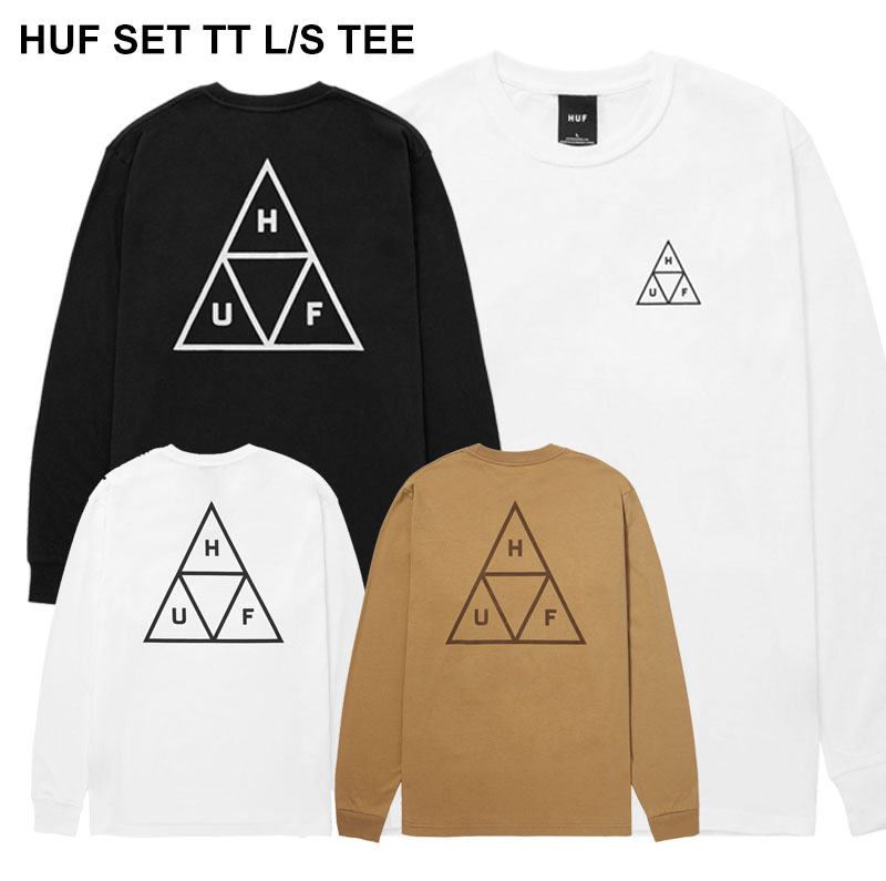 HUF ハフ SET TT L/S TEE TS01935 CAMEL BLACK WHITE ブラウン ブラック ホワイト ロンT カットソー Tシャツ 長袖 ロゴ メンズ ストリート スケボー スケート 人気 送料無料 ギフト プレゼント