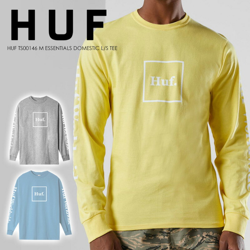 【送料無料】huf ロンt 長袖Tシャツ メンズ ブランド ティーシャツ 夏 綿100％ アメカジ ストリート オシャレ HUF TS00146 M ESSENTIALS DOMESTIC L/S TEE