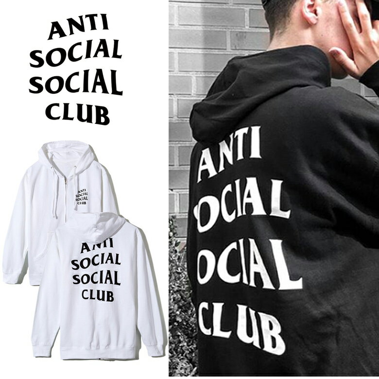 ステューシー パーカー メンズ anti social social club アンチソーシャルソーシャルクラブ メンズ レディース zip up ジップ ジッパー hoodie フーディー パーカー asc stussy ストリート ギフトアウトレット 送料無料