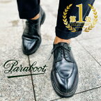 【レビュー記載でプレゼント】 PARABOOT パラブーツ アヴィニョン ビジネスシューズ メンズ AVIGNON ブラック 黒 705109 本革 靴 レザー ブルーム あり 父の日 プレゼント ランキング1位 大きいサイズ【あす楽 対応】 送料無料 ギフト プレゼント