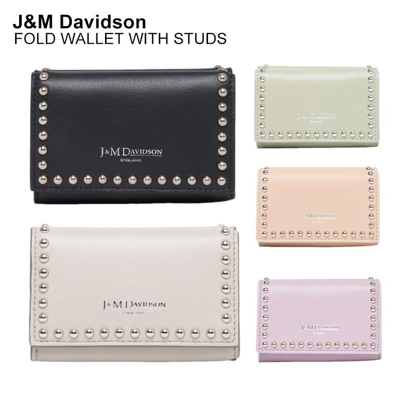 楽天市場】j&m davidson 財布 スタッズの通販 楽天市場】j&m davidson 財布 スタッズの通販