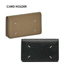 【10%OFF】MAISON MARGIELA メゾンマルジェラ CARD HOLDER SA3VX0008P4455 レディース メンズ CHAMOIS BLACK ブラック ベージュ シンプル レザー マルジェラ 名刺入れ カードケース 二つ折り フォーステッチ ギフト プレゼント