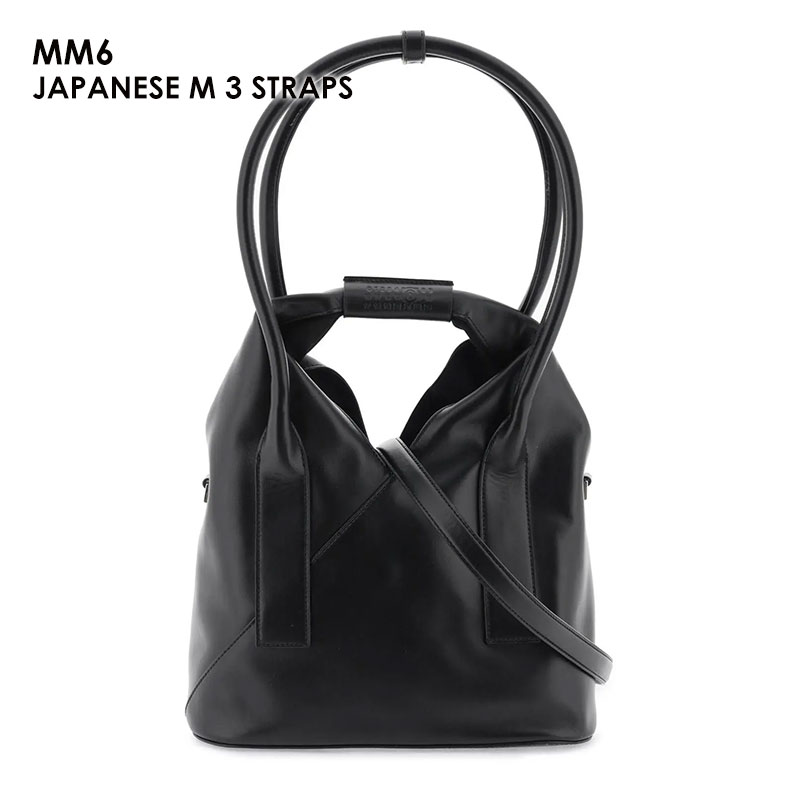 楽天市場】mm6 バッグ レザー(性別メンズ)の通販 楽天市場】mm6 バッグ レザー(性別メンズ)の通販