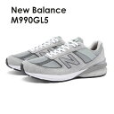 New Balance ニューバランス 990 M990GL5 シューズ スニーカー 靴 シンプル メンズ nb グレー おしゃれ ギフト プレゼント ローカッ...