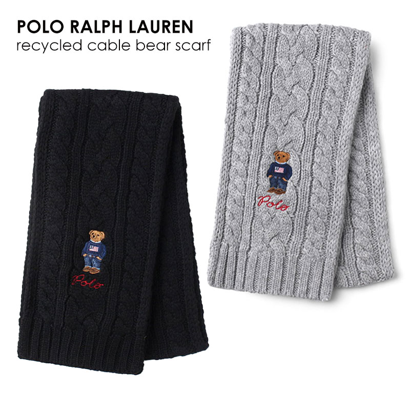 POLO RALPH LAUREN ポロ ラルフローレン recycled cable bear scarf PC1036 マフラー スカーフ ケーブル編み ベアー テディベア くま ポロラルフローレン 刺繍 ブランド メンズ レディース ユニセックス ギフト プレゼント