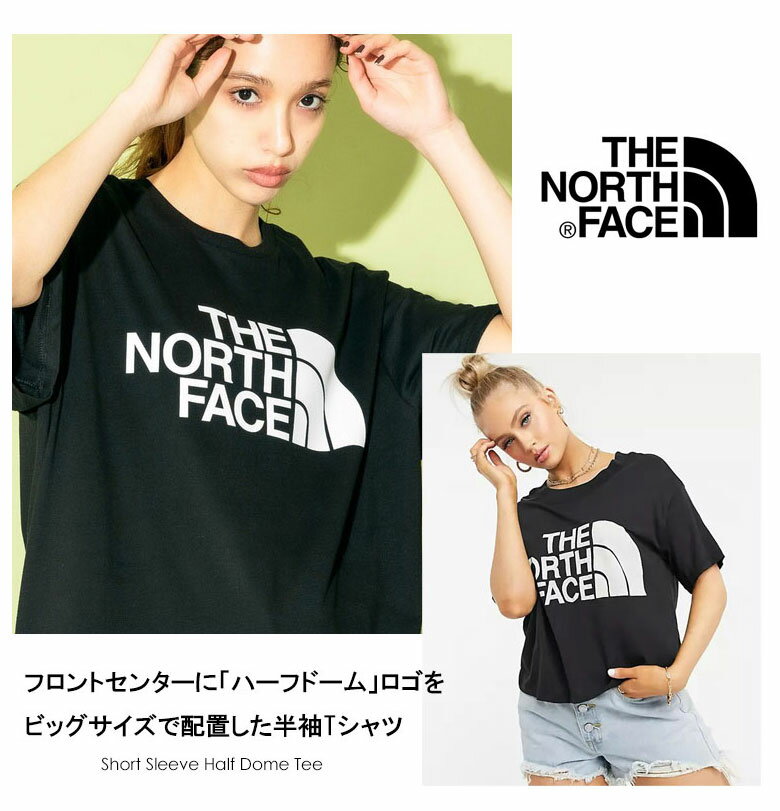 THE NORTH FACE ノースフェイス