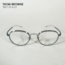THOM BROWNE トムブラウン TBX119 メタルフレーム 伊達メガネ メンズ レディース おしゃれ 大きい ブランド メガネケース 日本製 度なし 軽...